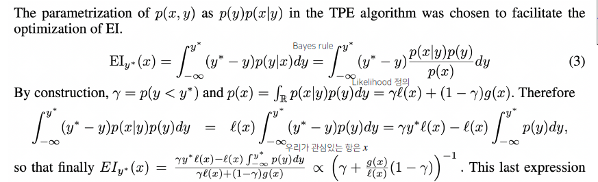 tmp
